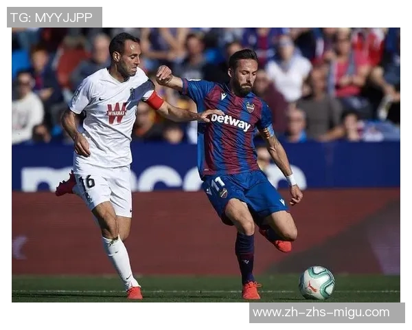 塞尔维亚与莱万特激战正酣谁将赢得这场精彩对决