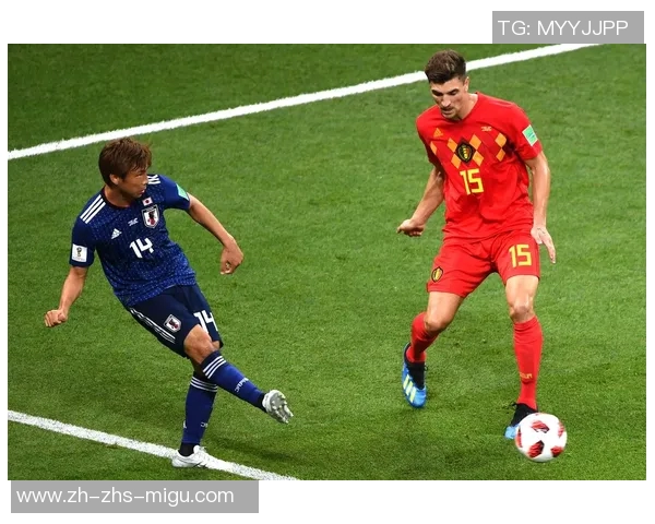 比利时与日本足球对决分析赛前展望与历史交锋回顾