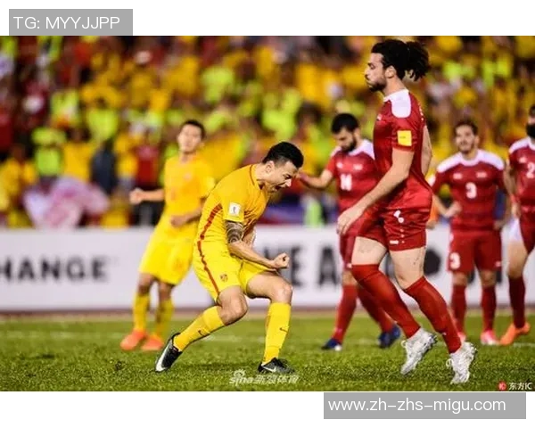 世预赛叙利亚对中国队激战在即球迷期待精彩对决与晋级希望 世预赛叙利亚对中国队激战在即球迷期待精彩对决与晋级希望